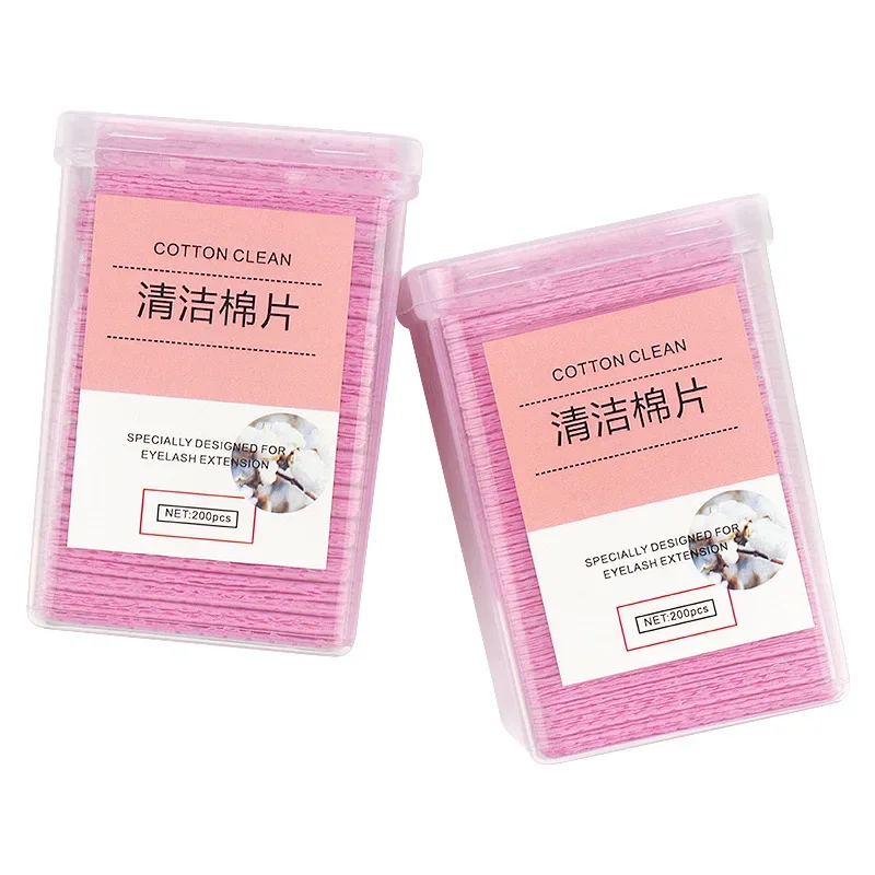 Eyelash Glue Remover Wipe 200P - Eyelash Extension Glasses 评论和价格